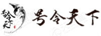联系我们-河南号令天下电子商务有限公司新乡分公司